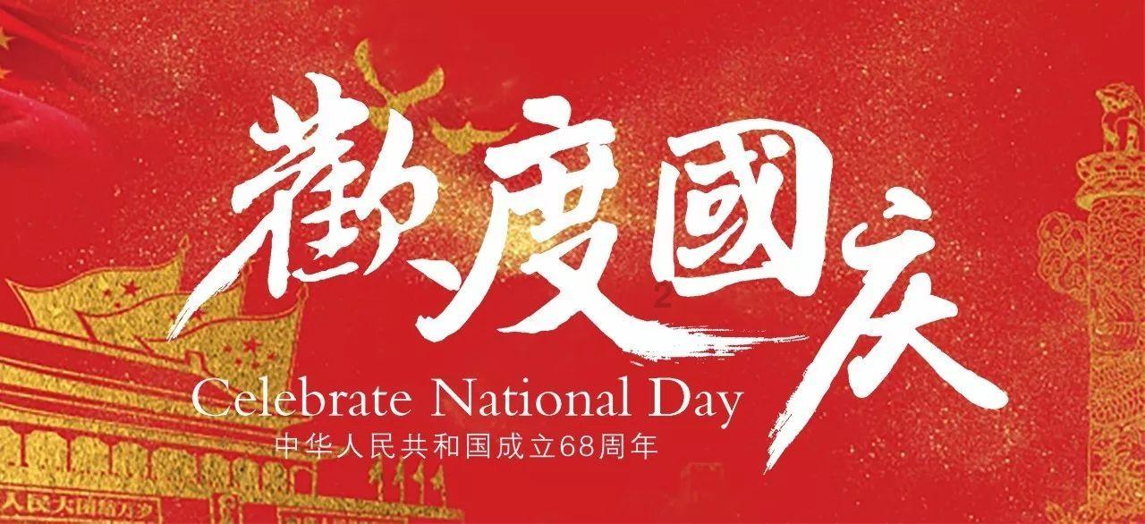 小猫钓鱼游戏龙王版有船