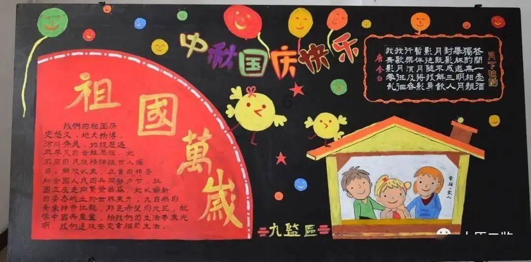 美图秀秀下载2023最新版