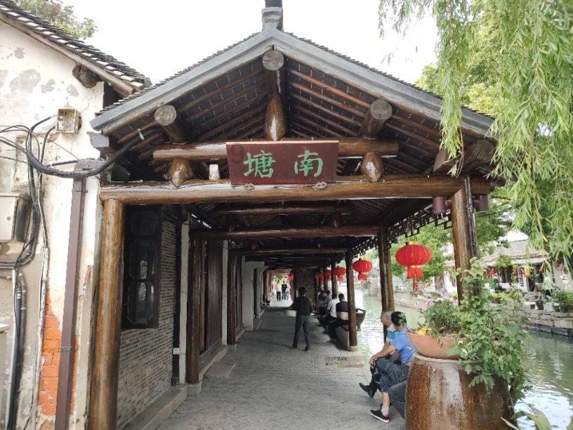 88影视